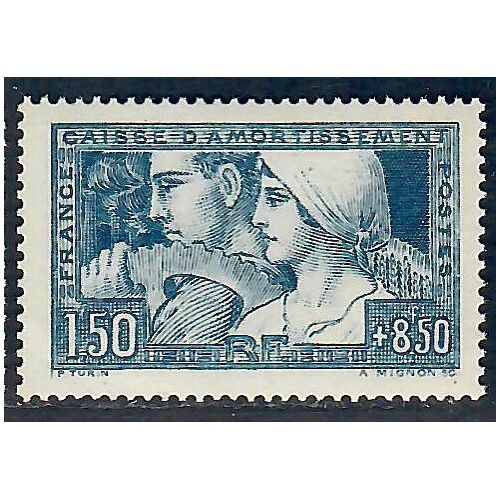 Lot A6982 - Poste - N°252 Neuf ** Luxe