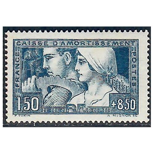 Lot A6981 - Poste - N°252 Neuf ** Luxe