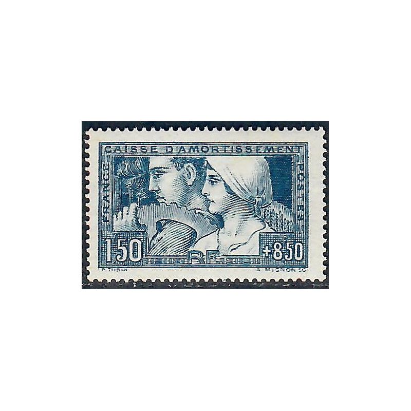 Lot A6981 - Poste - N°252 Neuf ** Luxe