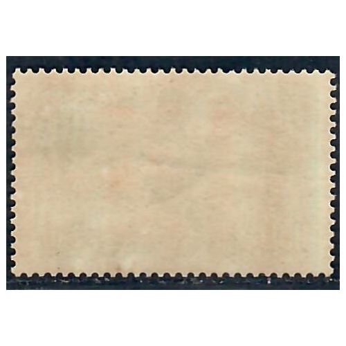 Lot A6981 - Poste - N°252 Neuf ** Luxe