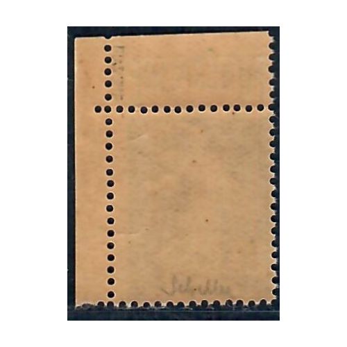 Lot A6973 - Poste - N°188A Neuf ** Luxe