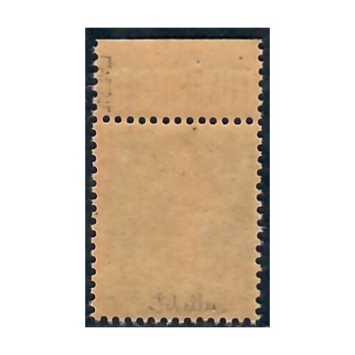 Lot A6971 - Poste - N°188A Neuf ** Luxe
