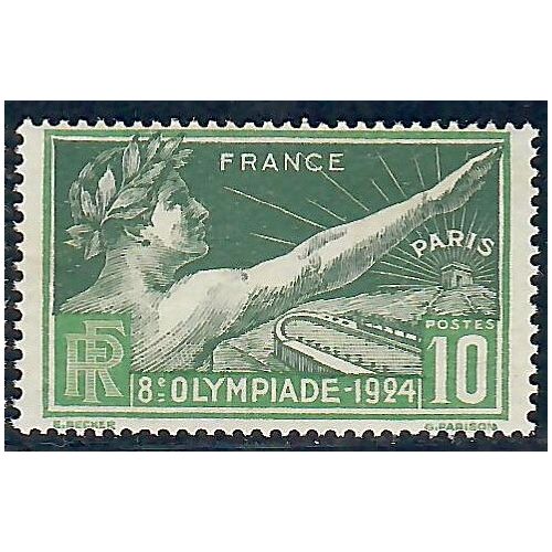 Lot A6969 - Poste - N°183b Neuf ** Luxe