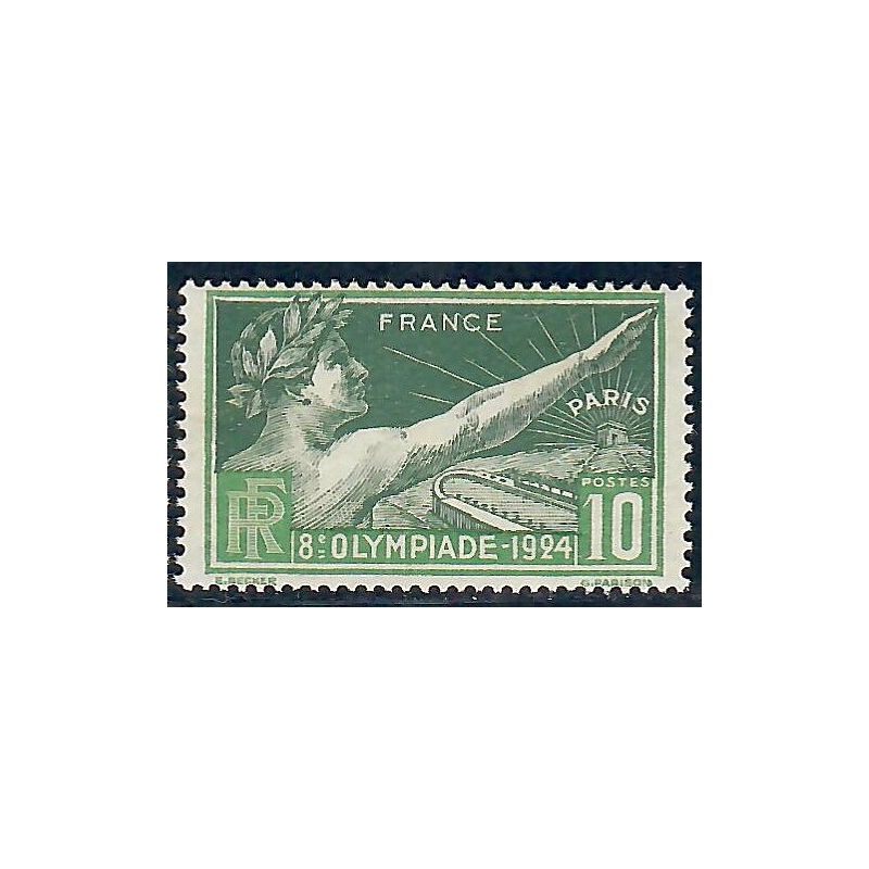 Lot A6969 - Poste - N°183b Neuf ** Luxe