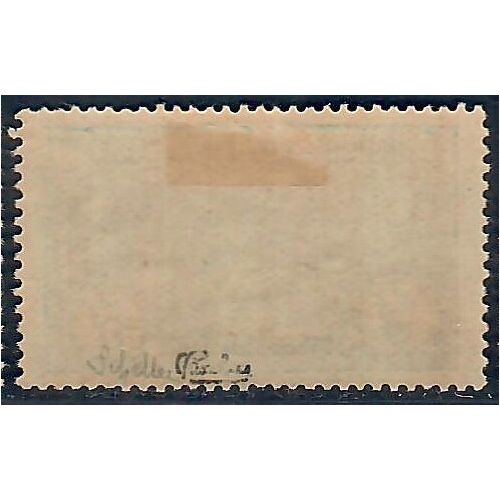 Lot A6963 - Poste - N°155 Neuf * Qualité TB
