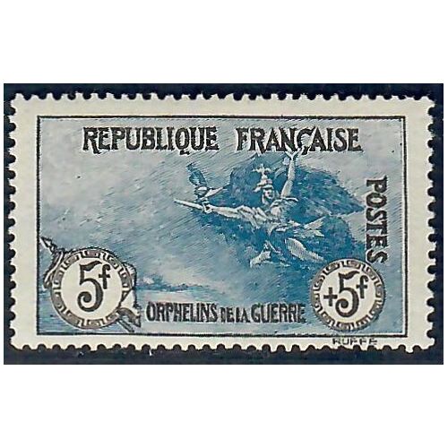 Lot A6961 - Poste - N°155 Neuf ** Luxe