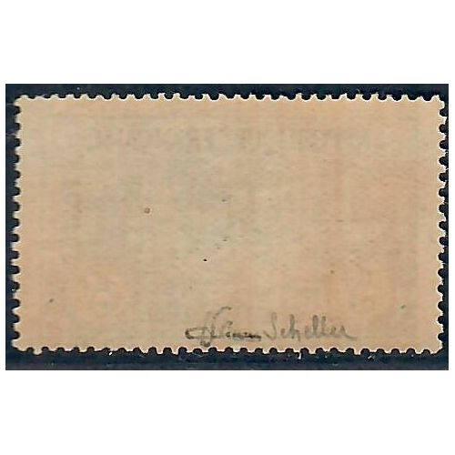 Lot A6961 - Poste - N°155 Neuf ** Luxe