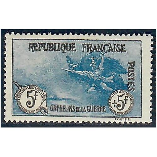 Lot A6960 - Poste - N°155 Neuf ** Luxe