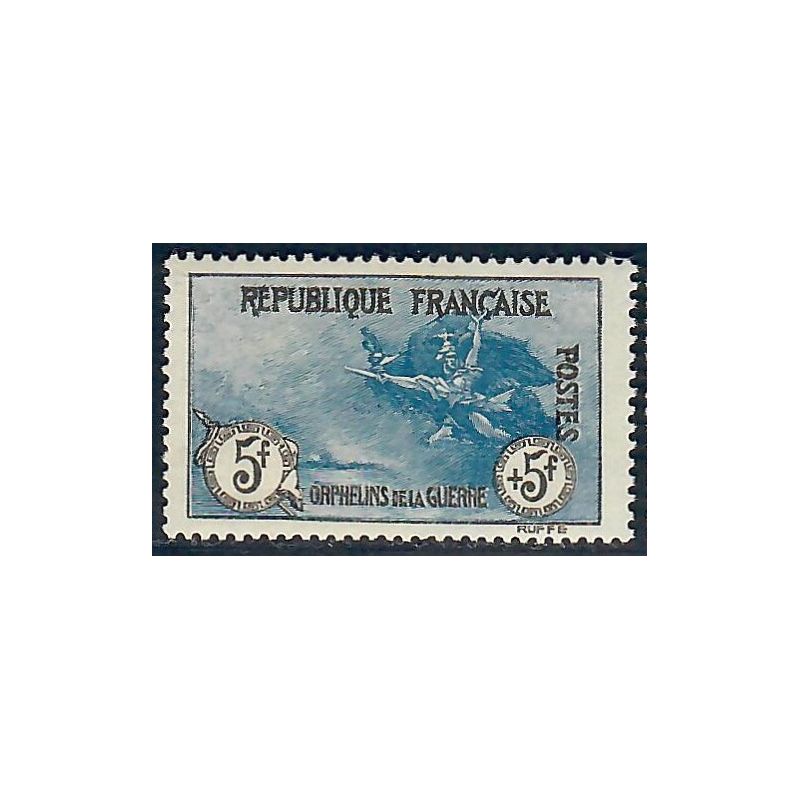 Lot A6960 - Poste - N°155 Neuf ** Luxe