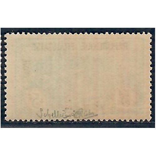 Lot A6960 - Poste - N°155 Neuf ** Luxe