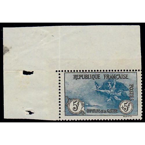 Lot A6959 - Poste - N°155 Neuf ** Luxe