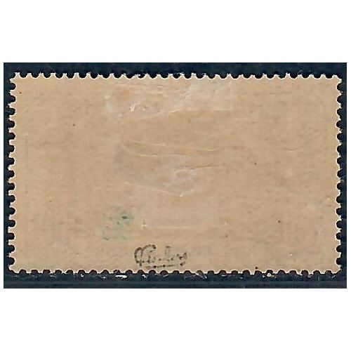 Lot A6956 - Poste - N°153 Neuf * Qualité TB