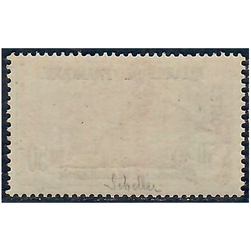 Lot A6954 - Poste - N°153 Neuf ** Luxe