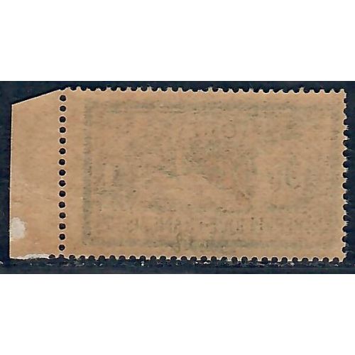 Lot A6948 - Poste - N°123a Neuf ** Luxe