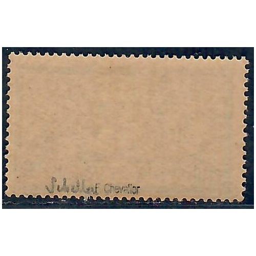Lot A6943 - Poste - N°122 Neuf ** Luxe