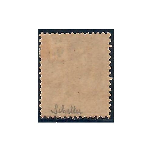 Lot A6941 - Poste - N°113a Neuf * Qualité TB