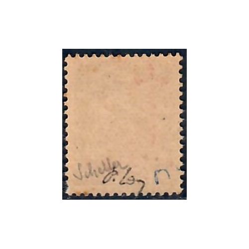 Lot A7105 - Libération Bretagne - N°1M **