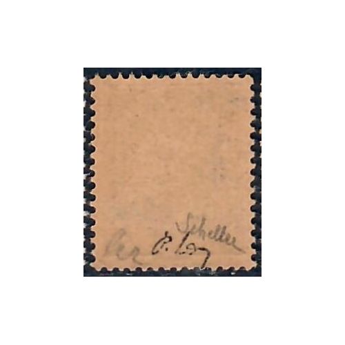 Lot A7106 - Libération Bretagne - N°3M **