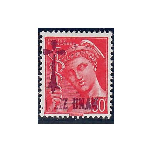 Lot A7107 - Libération Bretagne - N°2M *