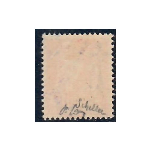 Lot A7107 - Libération Bretagne - N°2M *