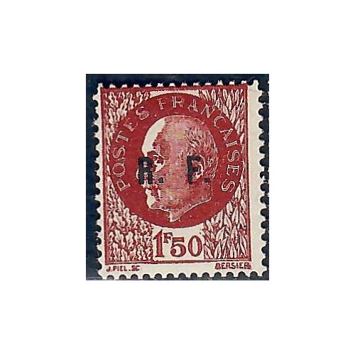 Lot A7113 - Libération Poitiers - N°1 **