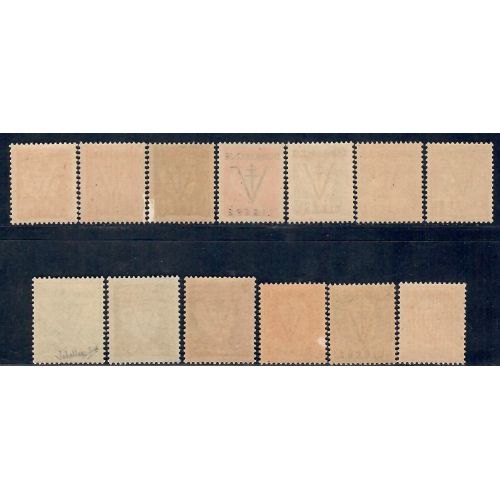 Lot A7116 - Libération Dunkerque - N°1/13 **