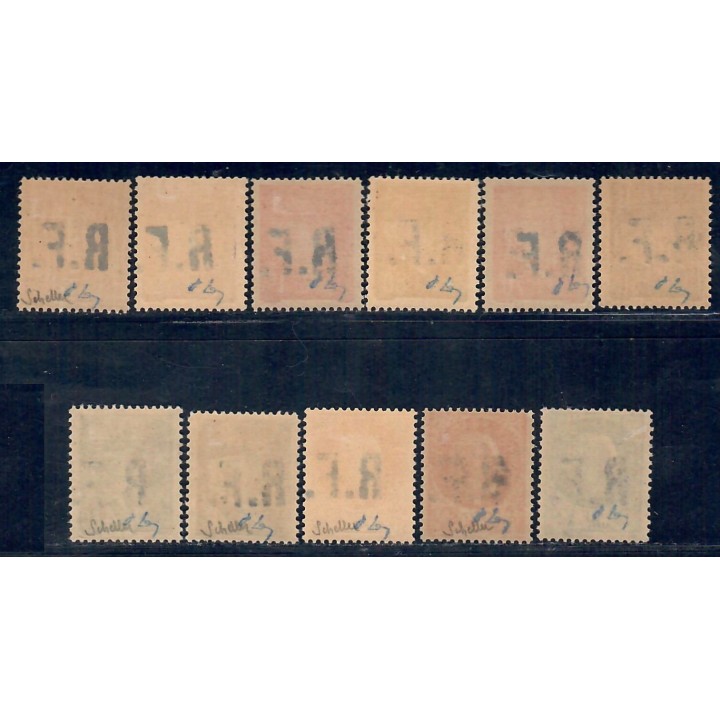 Lot A7120 - Libération Badonvillier - N°1/11 *