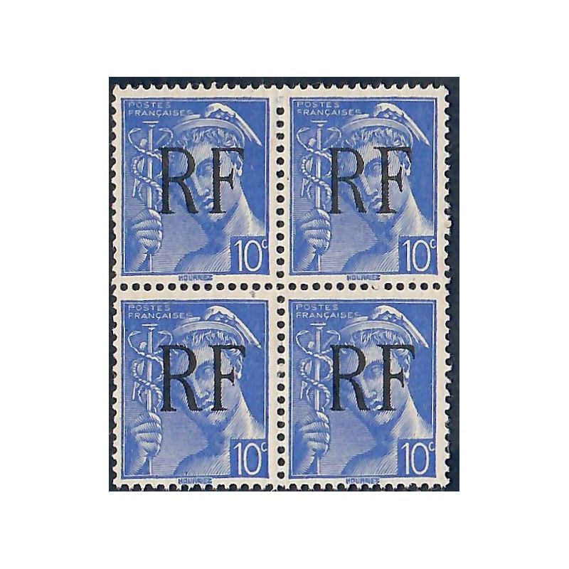 Lot A7122 - Libération Montreuil-Bellay - N°8M **