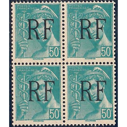 Lot A7123 - Libération Montreuil-Bellay - N°11M **