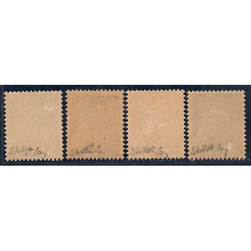 Lot A7125 - Libération Paimboeuf - N°1M/4M *