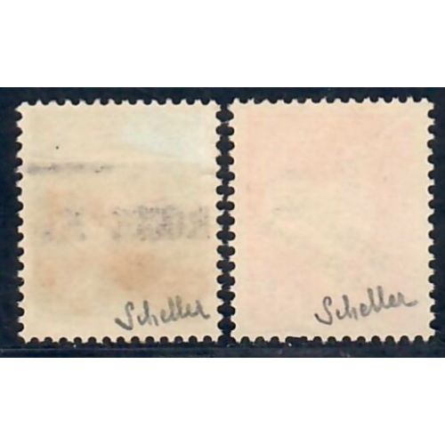 Lot A7135 - Libération Evreux - N°6/7 Obl