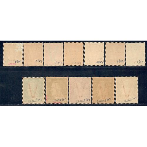 Lot A7138 - Libération Wurtemberg - N°1/12 **