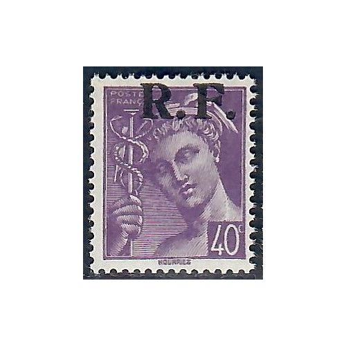 Lot A7145 - Libération Salon de Provence - N° **