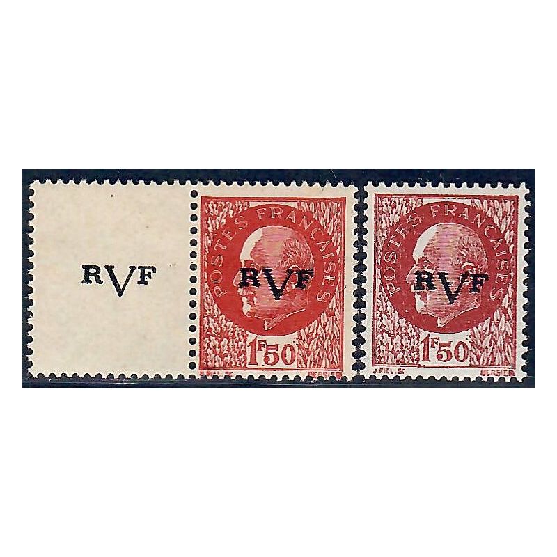 Lot A7149 - Libération Ligny en Barrois - N°1/1a *