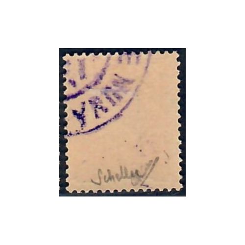 Lot A7151 - Libération Sylvanes les Bains - N°15 *