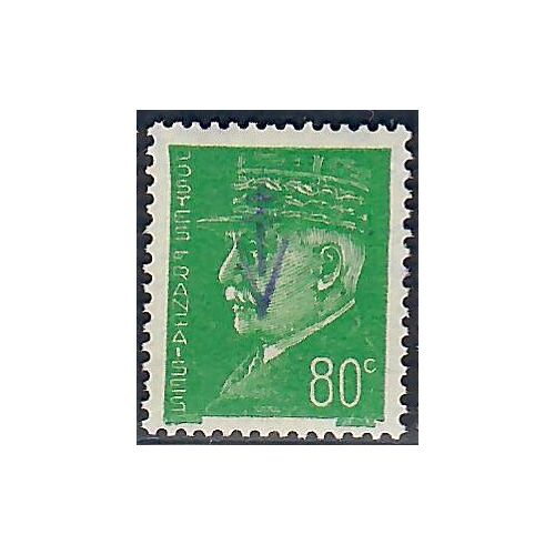 Lot A7152 - Libération Sylvanes les Bains - N°17 *