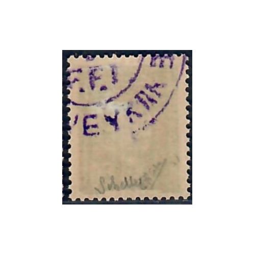 Lot A7152 - Libération Sylvanes les Bains - N°17 *