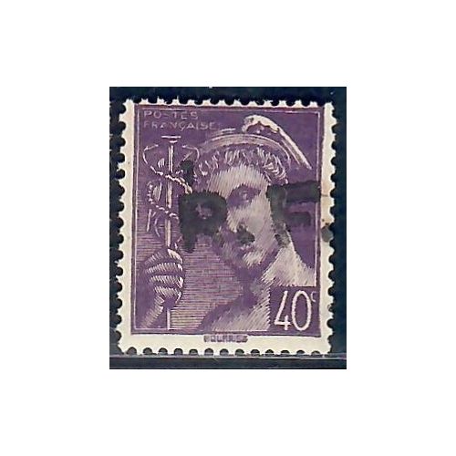 Lot A7155 - Libération Loches - N°3M **