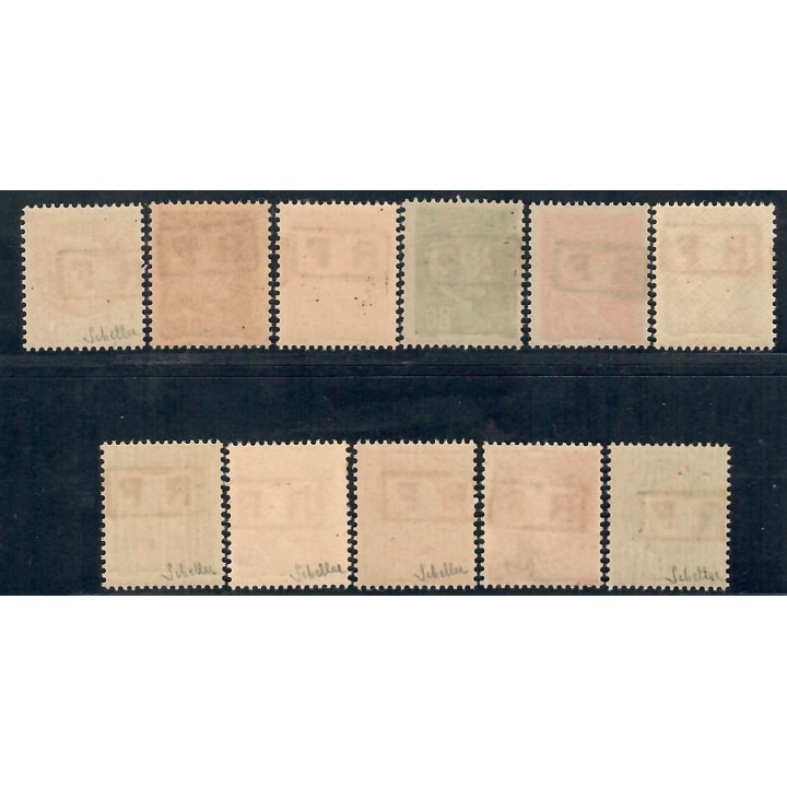 Lot A7164 - Libération Poitiers - N°2/12 **