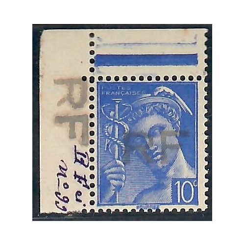 Lot A7167 - Libération Angouleme - N°1M **