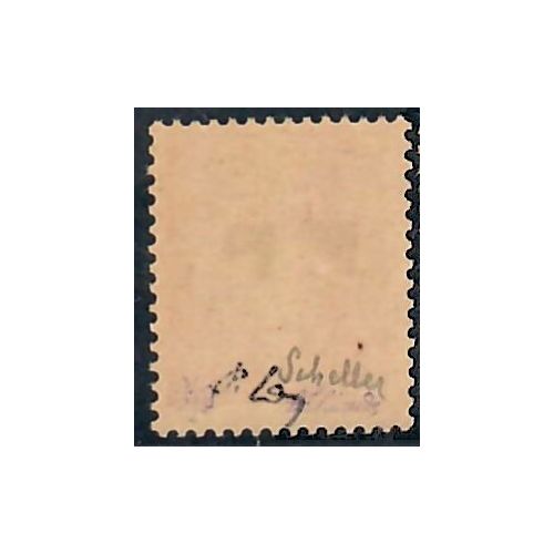 Lot A7173 - Libération Bourgueil - N°3 **