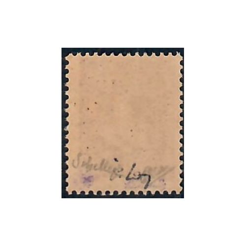 Lot A7175 - Libération Bourgueil - N°6 **