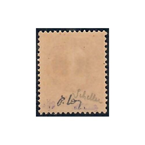 Lot A7176 - Libération Bourgueil - N°7 **