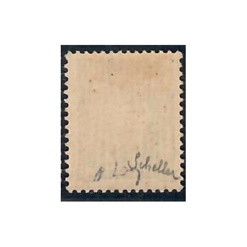 Lot A7177 - Libération Cholet - N°23 *