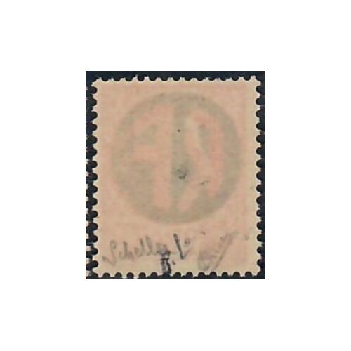 Lot A7178 - Libération Cholet - N°19 **