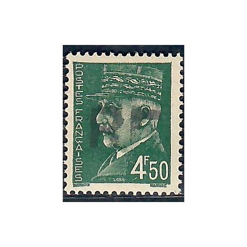 Lot A7180 - Libération Lignères de Tourraine - N°12 **