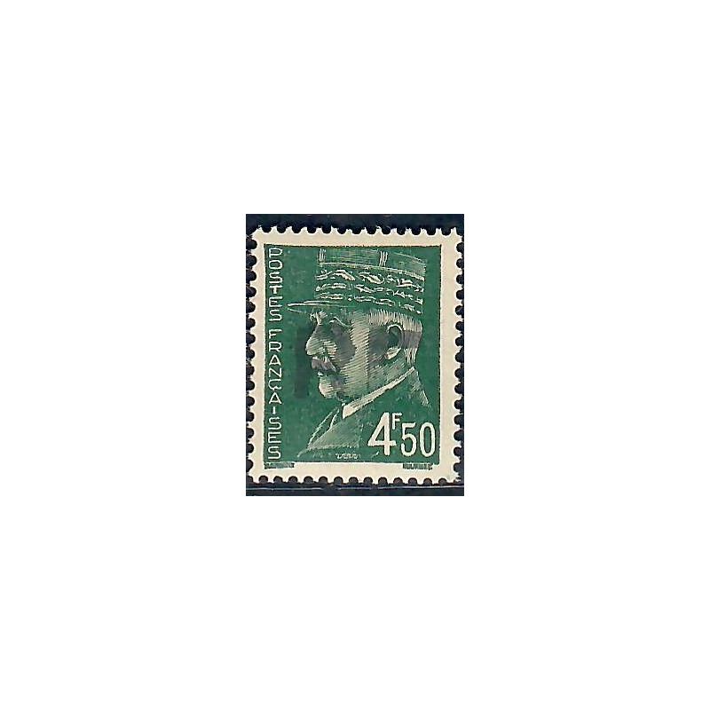 Lot A7180 - Libération Lignères de Tourraine - N°12 **