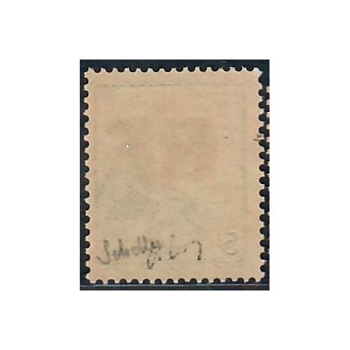 Lot A7181 - Libération Lignères de Tourraine - N°13 *