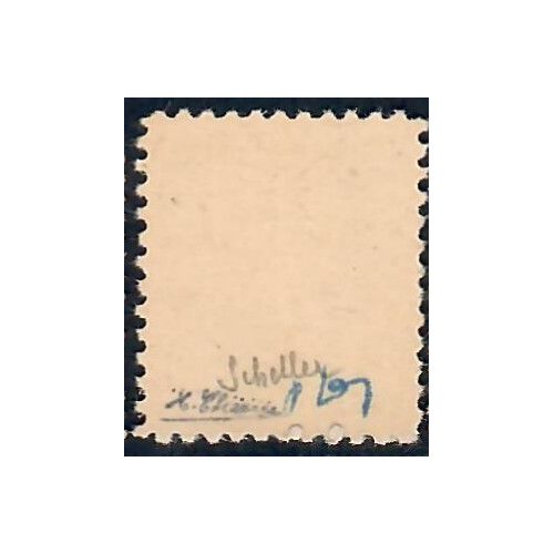 Lot A7185 - Libération Orléans - N°3C **