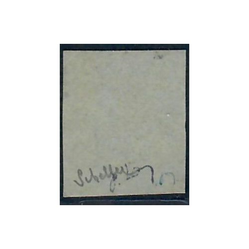 Lot A7188 - Libération Vernet les Bains - N°9 Obl